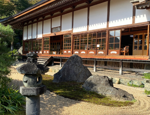 青龍山 吉祥寺